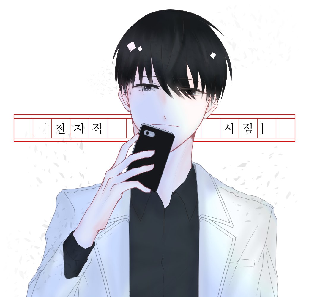 [한동안 반동결]이랑 (@ILang_JDS) / Posts / X