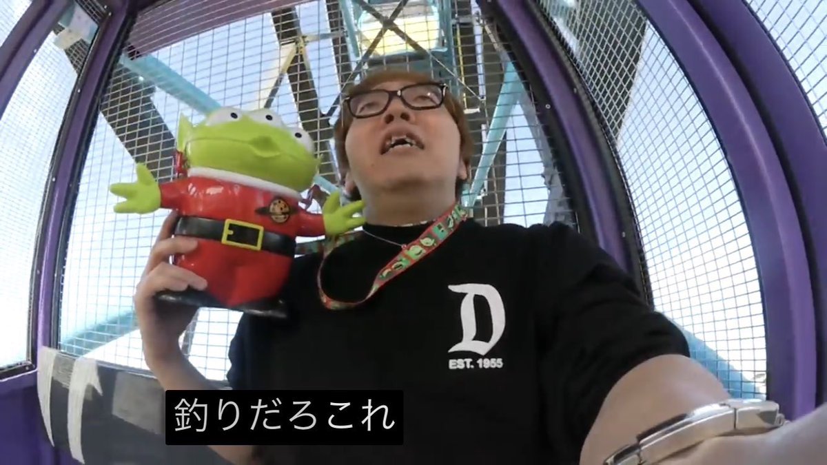 オールスターダスト計画