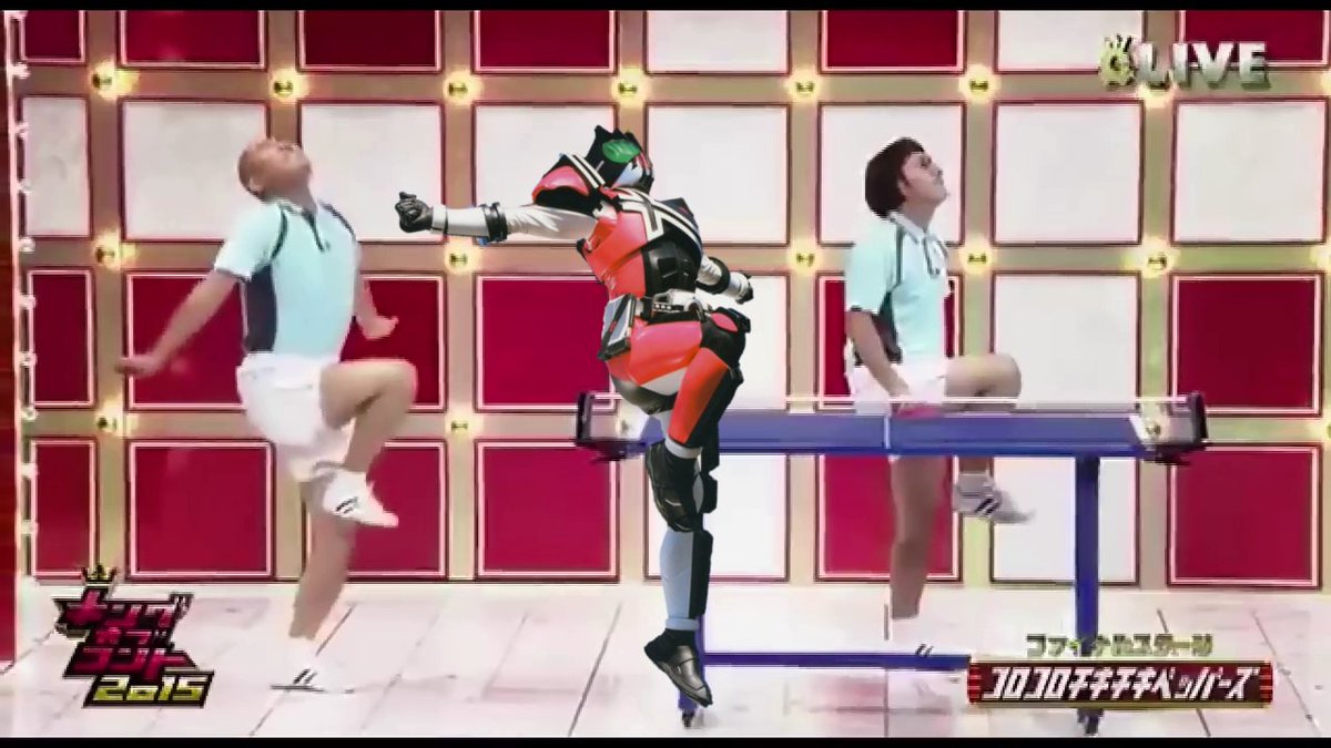 モズアマゾンズレックスゲノム Twitter પર 笑ってはいけない平ジェネ24時 ディケイド さぁ 受け取ってくれいぃぃ ﾃﾞﾚ ユウスケ アウト