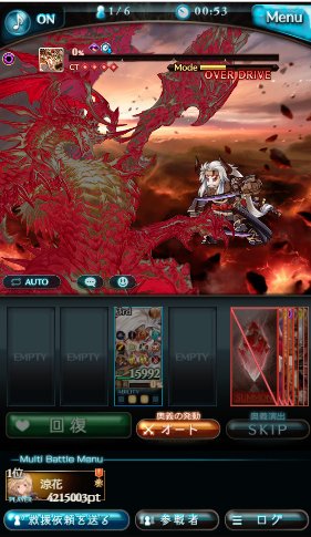 りりえもーんさん の最近のツイート 5 Whotwi グラフィカルtwitter分析