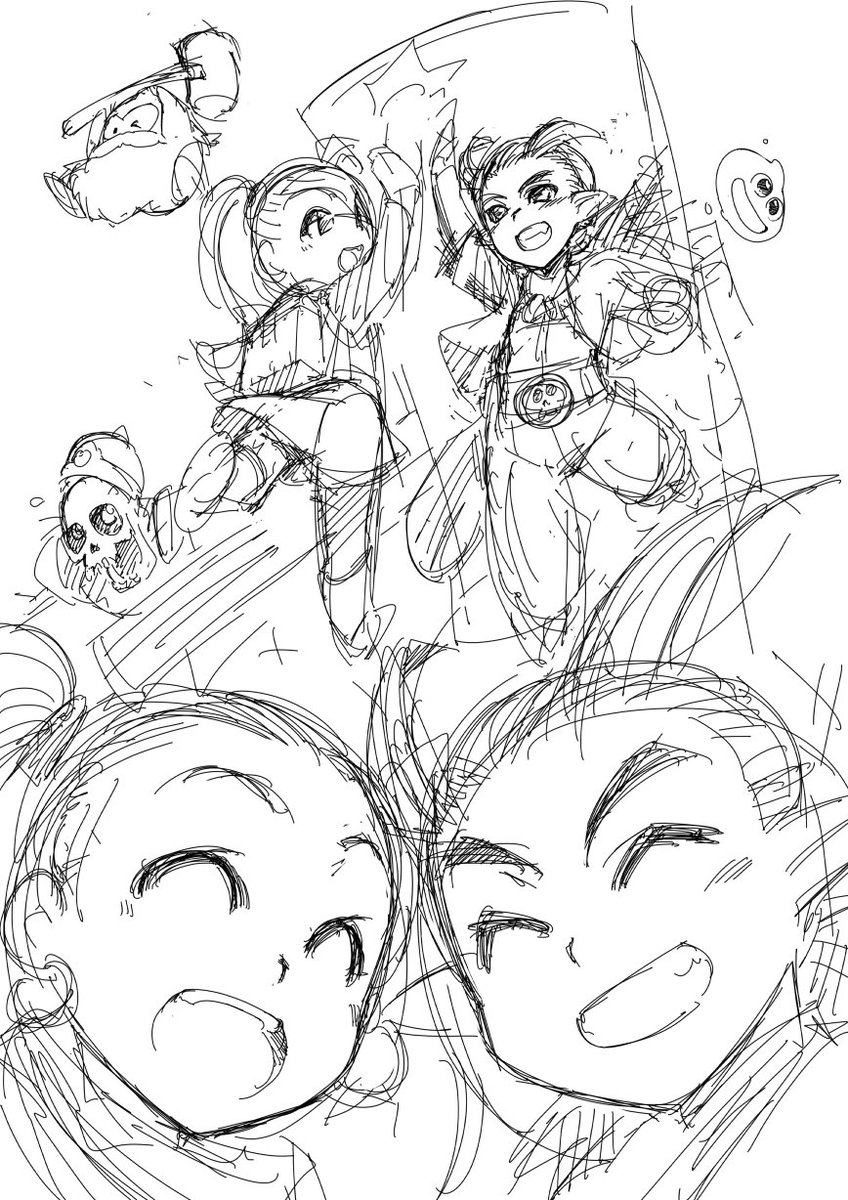 はいたっち(*'ω'*) 