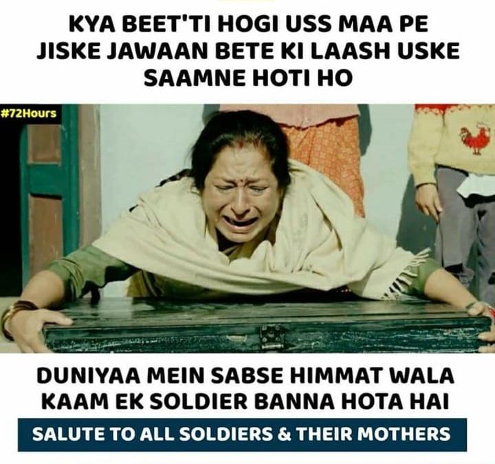 Heart melting moment of the movie '72 Hours Martyr Who Never Died' #dedicatedtosoldiers #basedonrealstory #riflemanjaswantsinghrawat #bollywoodmovie #72hoursmartyrwhoneverdied