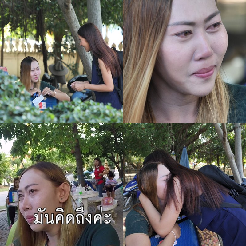 "บี๋ พิมพิกา" เซอร์ไพรส์พี่สาวที่สนิท ทั้งคู่ต่างก็ดีใจจนหลั่งน้ำตา

Bee Pimpika

#แฝดหนีฝา
#LetmeinThailand4 #Workpoint23