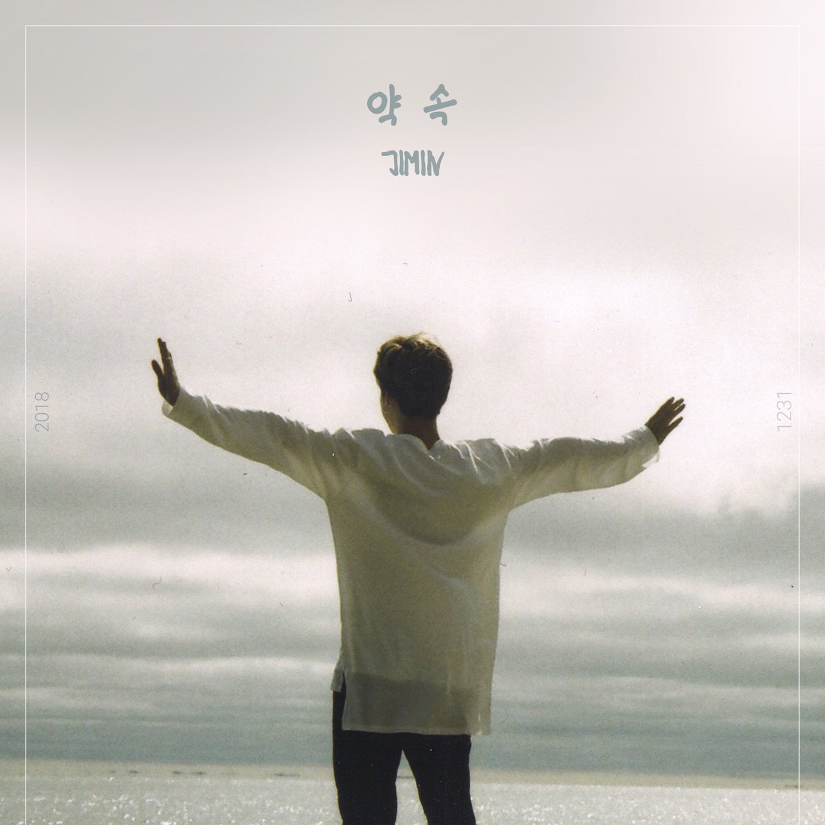 laughkpop's tweet photo. The photos were taken by Tae and it is seen that they were made the same day as the photos that Jimin shared yesterday for Tae's birthday 

@BTS_twt #약속 #JIMIN https://t.co/Jm7y8Z446o