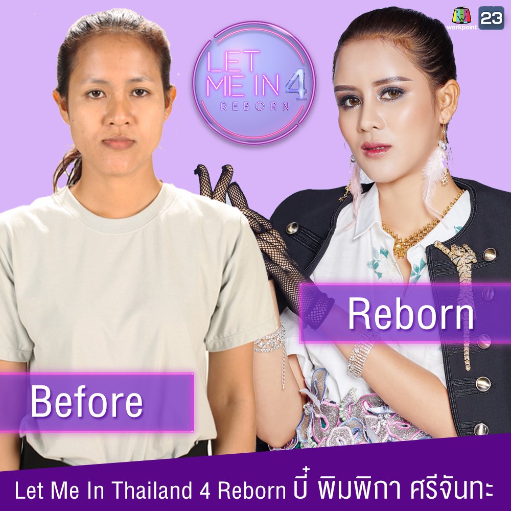 Let Me In Thailand 4 tweet media
