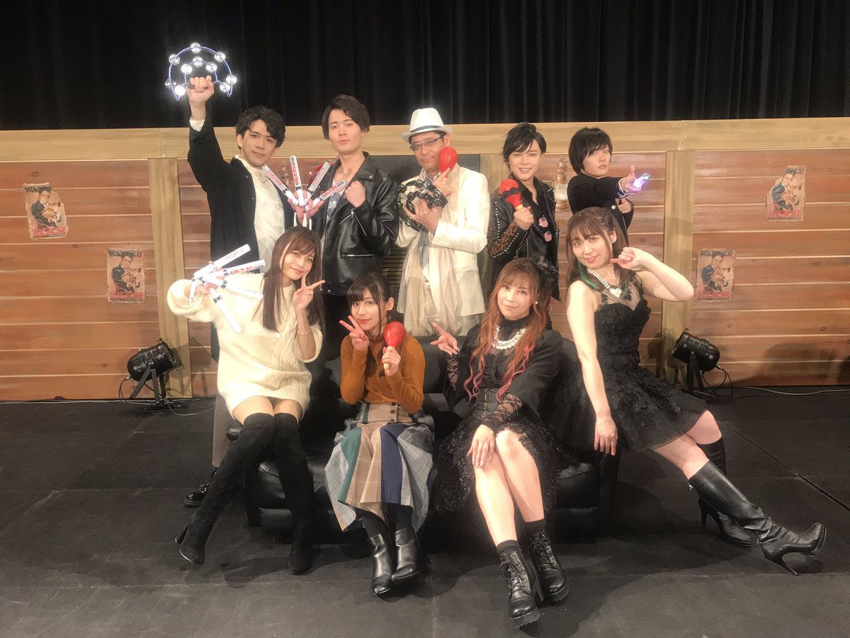 小山剛志カラオケ企画第9弾 カラオケmax 出演者感想まとめ Togetter