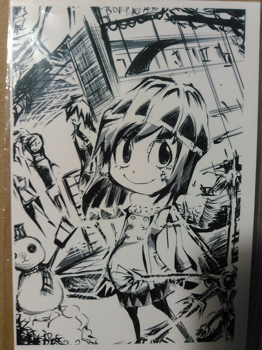 落書き
#落書き
#オリジナルイラスト #モノクロ 