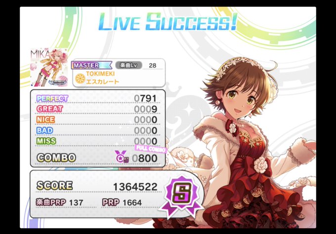 Tokimekiのtwitterイラスト検索結果 古い順