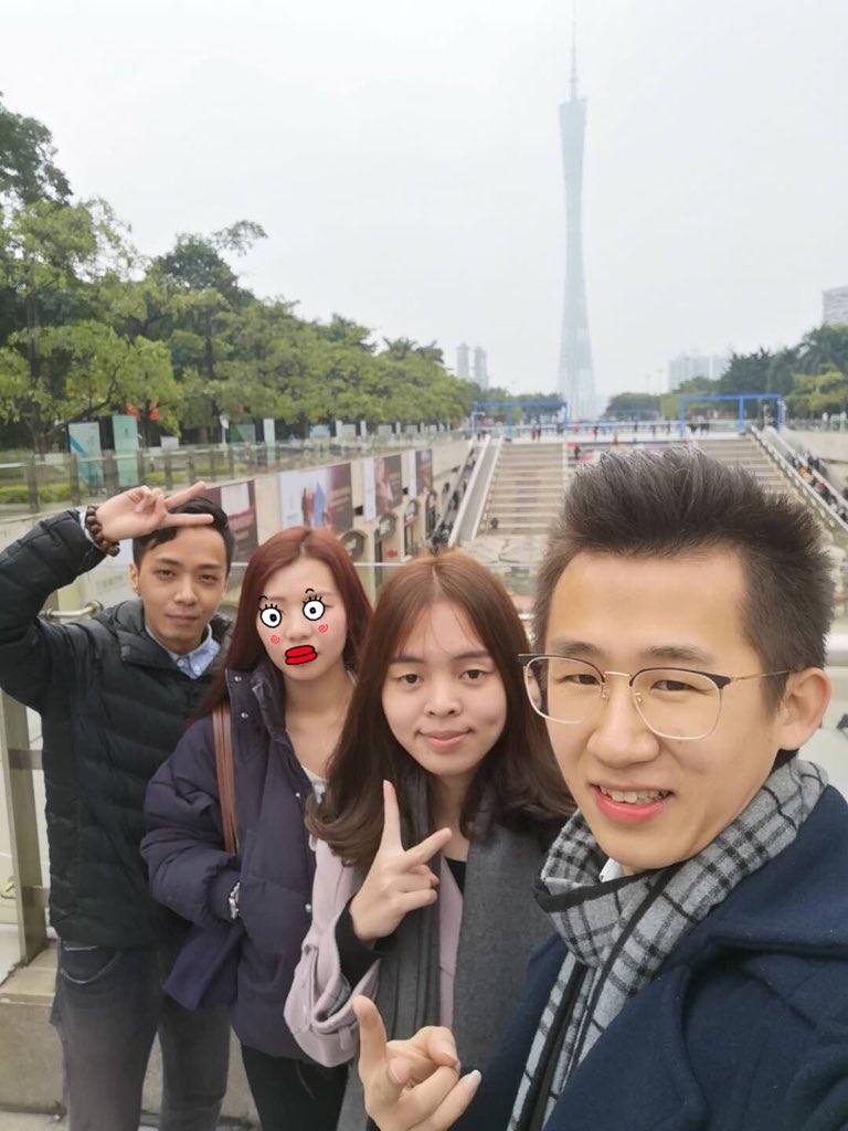 Anniversary union
 # Canton Tower # # Guangzhou # # friendship #
💗❤️💗