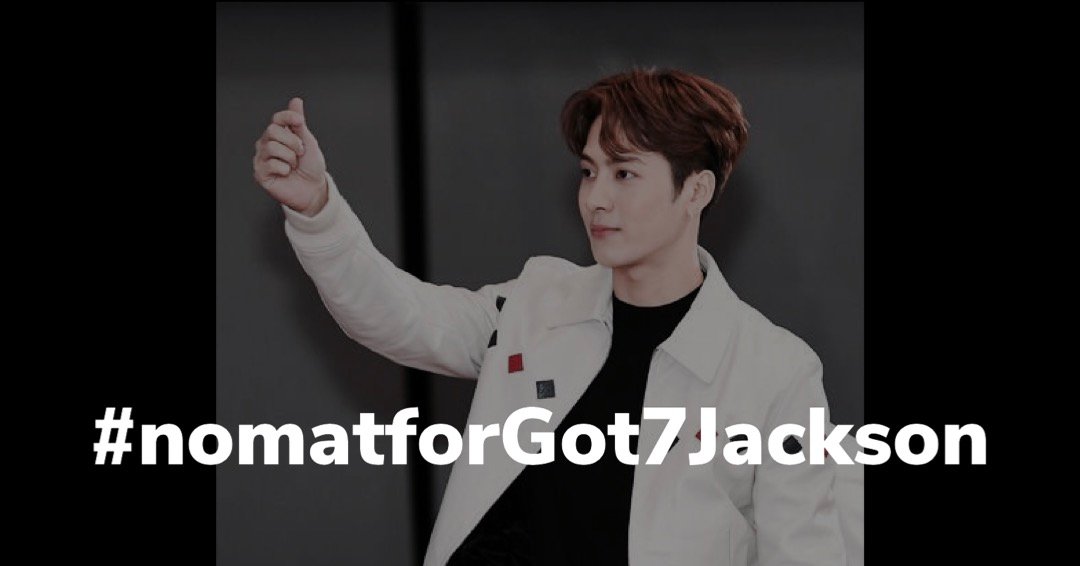 tentengot7's tweet photo. #NoMoreMATForGOT7 #NoMoreMATForMark  #NoMoreMATForJackson We DONT NEED MAT. MAT. Plz stop mat for got7.  @JYPnation @GOT7Official https://t.co/fPsfgJQFBk