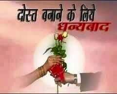 <a href="/KailashDangi14/">Kailash Dangi</a>