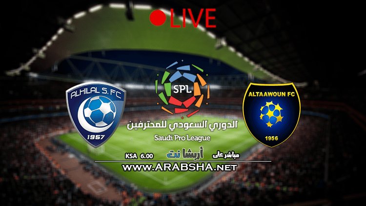 ggjmv's tweet photo. قناة مفتوحة مجانية✌️
🆕🅾🅽 🅻🅸🅽🅴🆓
👌
#الهُلال_التُعَاون
👌  ايفون 👈  https://t.co/LQdYEq85Dj

👌
#التَعَاون_الهُلال
👌 اندرويد 👈 https://t.co/LQdYEq85Dj

👌
3.19
🆕🆓 https://t.co/Ucf6Cocwn2