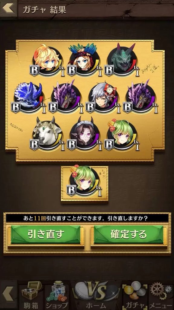 pag_vosk's tweet photo. @Othellonia_info ゴミ箱 https://t.co/s64Vo5ENLo