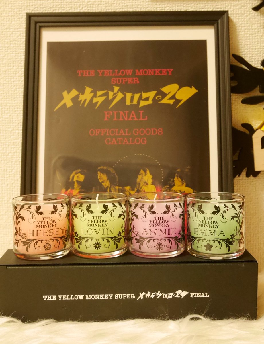 和香 No Twitter アロマキャンドルいい匂い ロビンのフローラルムスクが一番甘くて好き 次に石鹸の香りのような清楚な甘さのジャスミンのエマ ヒーセのローズは自分アゲの強い華やかさで アニーの官能イランイランはシャキッとする男性感