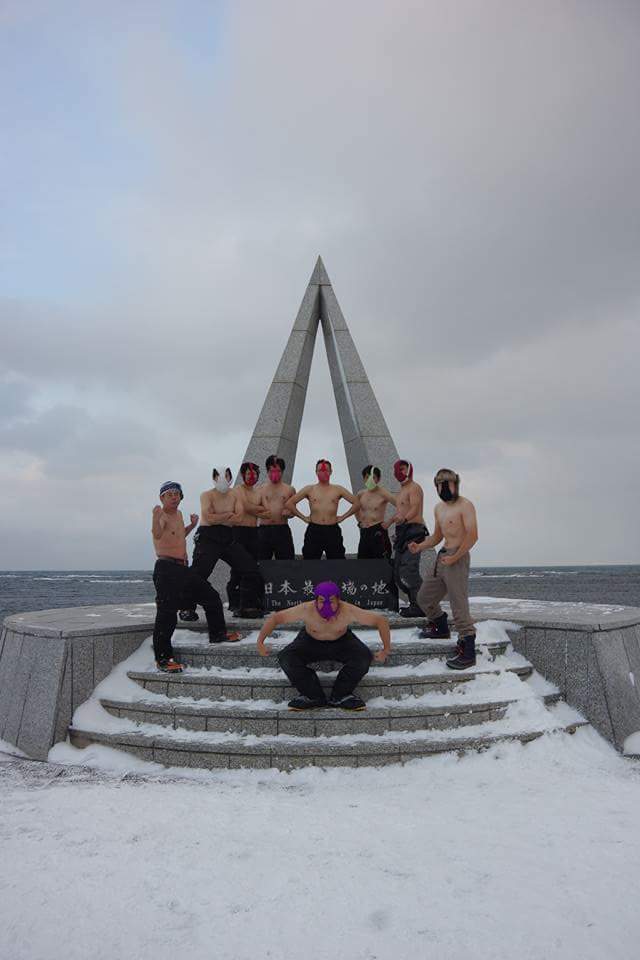 年越し宗谷岬チャレンジ