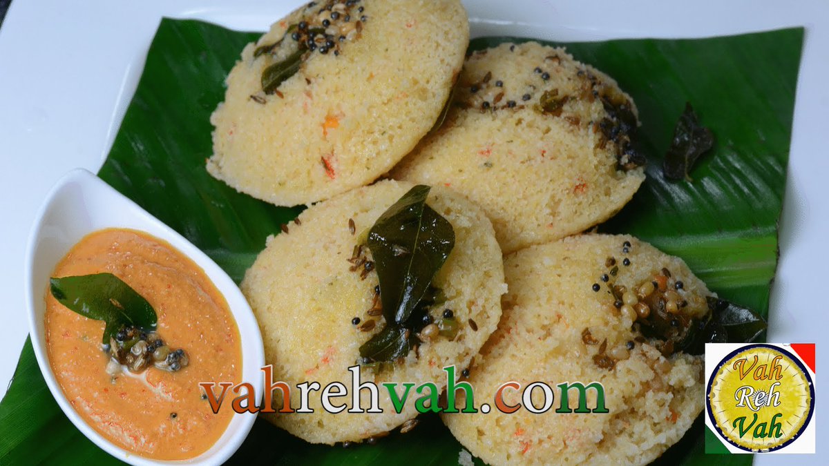 vahrehvah's tweet photo. Ghee tempered Adai Idli
https://t.co/gWqX3Cm54R
An #easy and #instant #breakfast for your hurry #mornings, check it.
#idli #nofermentation #homemade https://t.co/rZu9bgpETa
