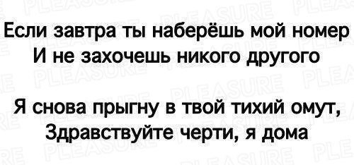 verusnja91's tweet photo. https://t.co/ZpR4Ug4v3z