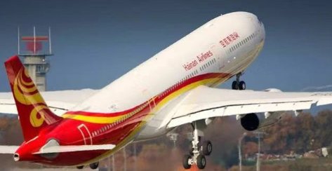 HainanAirlines's tweet photo. From Toulouse, France with love. Thank you very much for this Instagram picture @oskaritooo_spotter we love it! #FlyHainan #DestinationChina #Airbus https://t.co/QDDIveEEtW