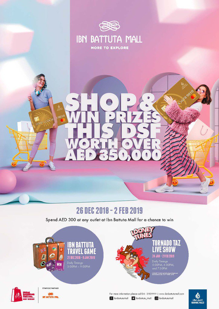 bawsww's tweet photo. Ibn Battuta Mall to give away prizes worth over AED350,000 this DSF https://t.co/xxCmtSgt8Z https://t.co/RvnHJlAQVx