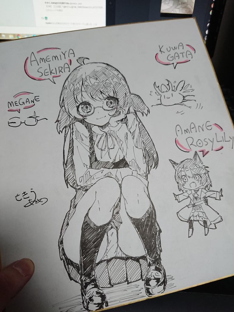 色紙できました!3000円で販売します!一点限りですのでお早めに!!!!寝ます!!!! 