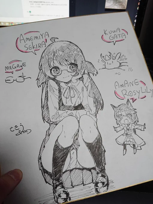 色紙できました!3000円で販売します!一点限りですのでお早めに!!!!寝ます!!!! 