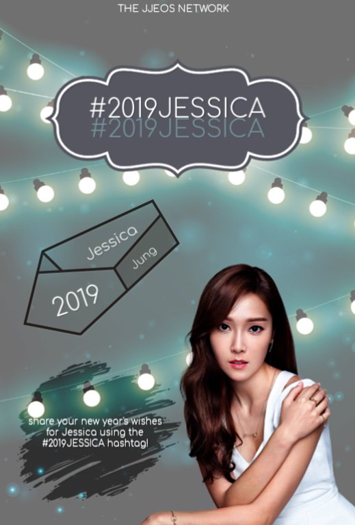 jjeos_official's tweet photo. Arriving to the New Year pretty soon. After looking back on this grand year of 2018, what are you looking forward to with Jessica in 2019? Are you ready to celebrate what next year has to offer? Share in #2019JESSICA hashtag! https://t.co/sLmHY4sqdQ