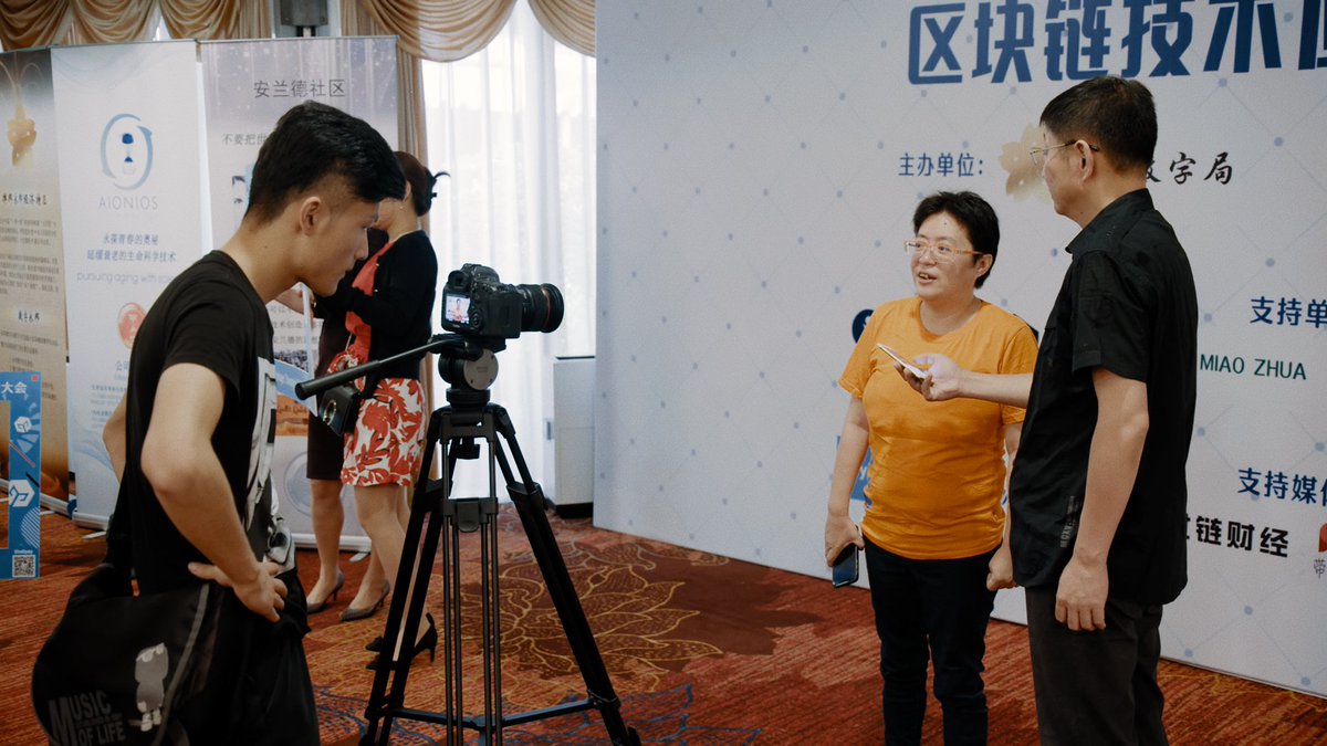 Jane Zhang, CEO of #Shellpay, chats about the creation of a special economic zone built on the #blockchain in "The Machine Ordered Universe", the fourth episode of Inside the Cryptocurrency available to watch for free on <a href="/ChannelNewsAsia/">CNA</a> #cryptocurrency bit.ly/2PLFVeJ
