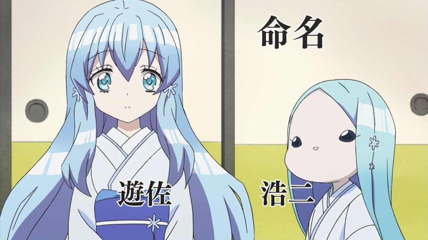 遊佐＆浩二 Tシャツ ホワイト Lサイズ 邪神ちゃんドロップキック 遊佐浩二 本物保証! しがたん „『邪神ちゃんドロップキック』の「遊佐