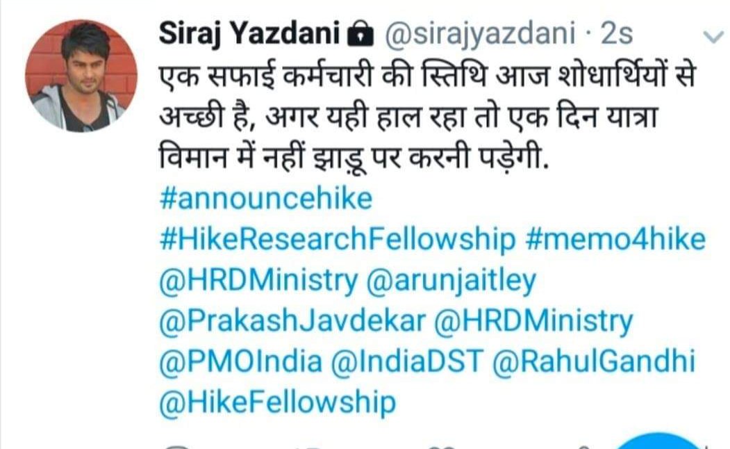 Parveshazad's tweet photo. #memo4hike https://t.co/zQVAciWSqw