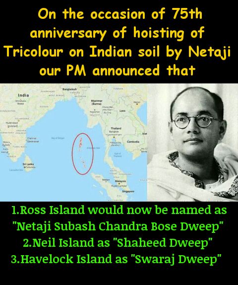 omprakash678's tweet photo. #PMModi @narendramodi  hoisted 150 feet tall Indian flag on the sea shore of #PortBlair to mark 75 years of #NetajiSubhashChandraBose hoisting the flag in 1943.. 

It is the 1st high mast flag in the edge of the sea anywhere in the country..

#PMInAndaman #TIRANGA
#NarendraModi https://t.co/KJl02feWJP