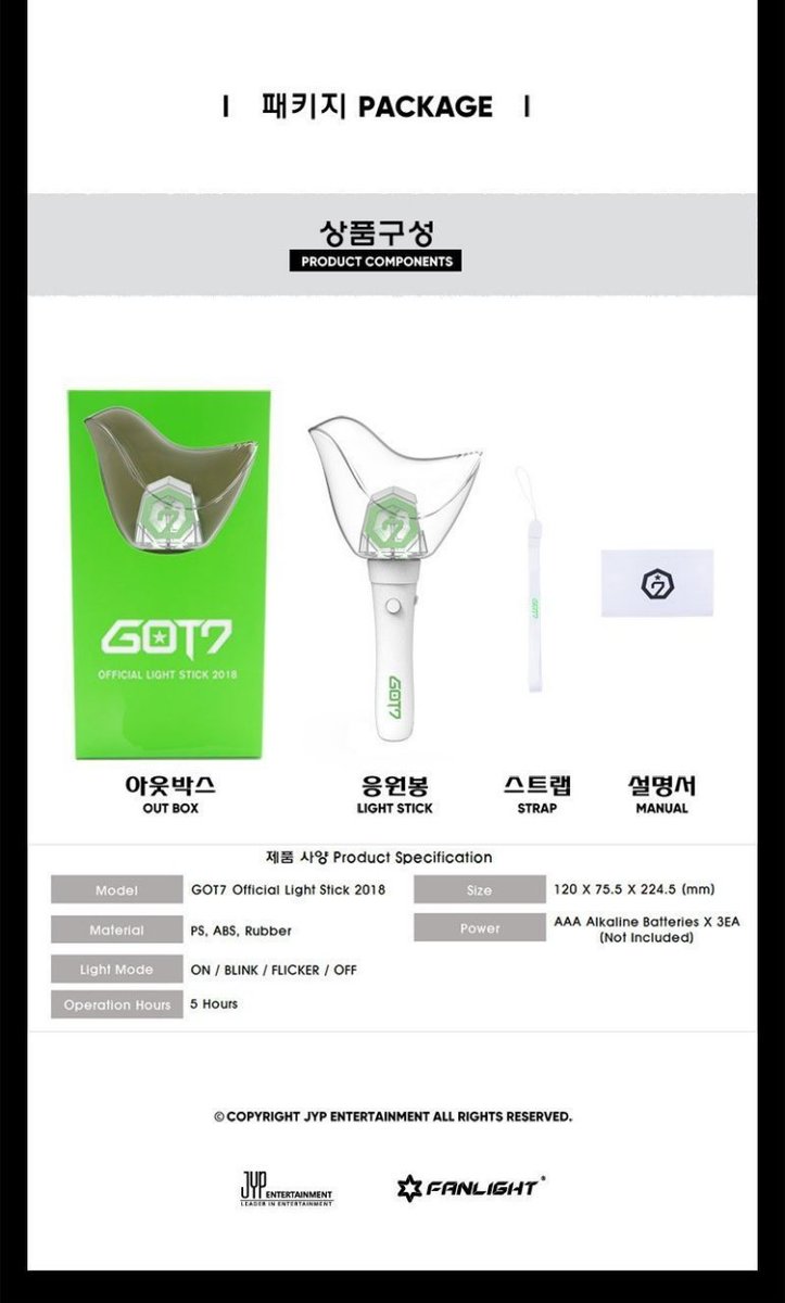 fanseoulph's tweet photo. [PRE-ORDER]
GOT7 AHGABONG VERSION 2 OFFICIAL LIGHTSTICK
2450php

INCLUSIONS:
Ahgabong Ver2
Ahgabong Strap
Box
Manual

Order Form
Name:
Address:
Contact No:
Order:

Let's get it Ahgase!

#kpopmerchph
#kpopitemsph
#kpopitemsforsale
#officialkpopmerchph
#kpop #got7 #got7ph #ahgabong https://t.co/alQWC0uSmF