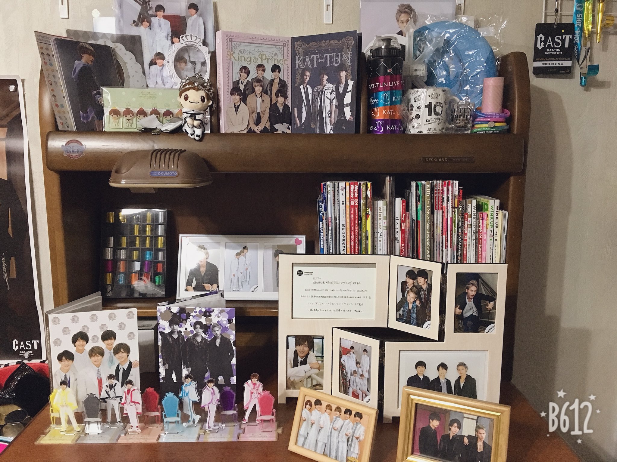 ジャニオタ部屋 Twitter Search Twitter