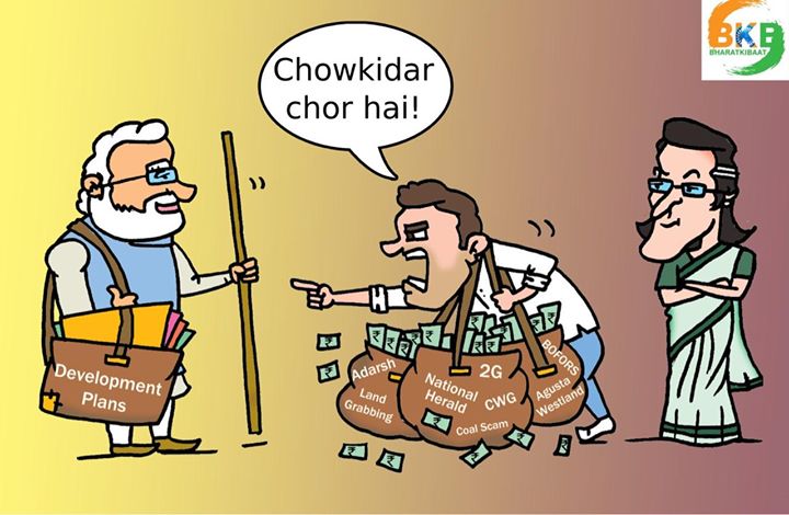 DShubhamSinghal's tweet image. #ModiAgainIn2019