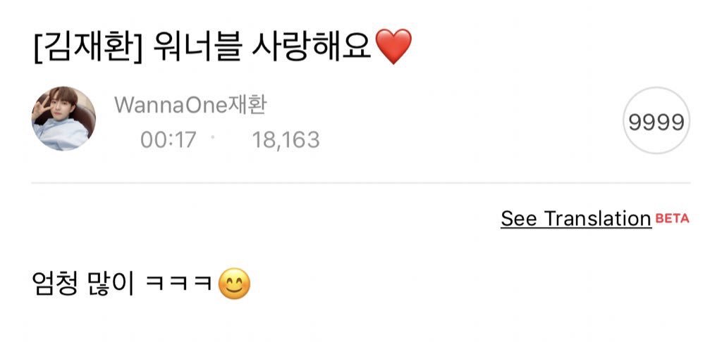 CandyPop0527's tweet photo. 나도 너를 사랑해. ❤️ https://t.co/jK6c9HOLMC