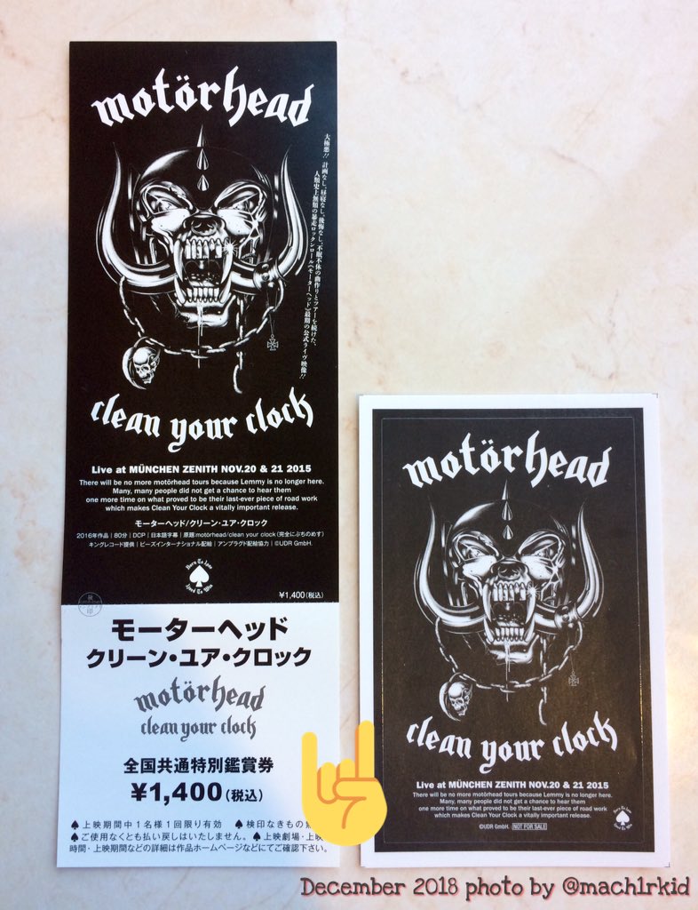 mach1rkid's tweet photo. Saw #Mötorhead 's #CleanYourClock in the cinema last week. Of course I had a Jack and Coke in memory of #LemmyKilmister
Lemmy rocks forever! 🤘
先週『モーターヘッド/クリーン・ユア・クロック』を劇場鑑賞。レミー最晩年の勇姿、奇跡のステージを映画館のスクリーンで観られて感激&感動🤠 https://t.co/OQgNlDGb6D