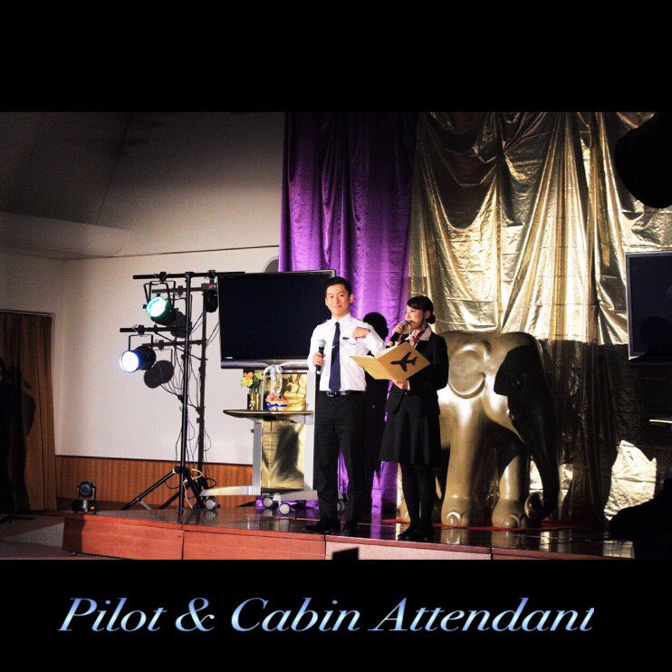 CUCPartyProject's tweet photo. おはようございます🌞
今回のpilot&amp;cabin attendantはどうでしたか？👨‍✈️👩‍✈️
またサービススタッフや、FIRST CLASSなのでおもてなしに力を入れましたがどうでしたか？☺️ 
このスタッフ頑張っていた！などの声があると嬉しいです！
少しでも身近にFIRST CLASSを連想、または感じてもらえればと考えました https://t.co/z5Ib2uGBkA