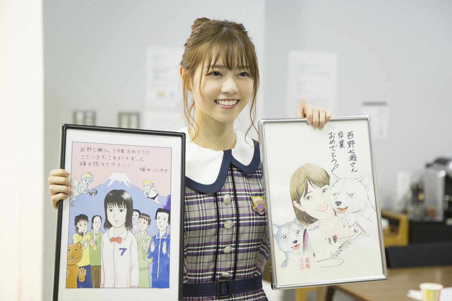 乃木坂46 週刊プレイボーイ21公式 18年12月31日 西野七瀬 さん おめでとうございます ジャンプレジェンド作家 西野七瀬を描く オフショットをお届けします まるごと乃木坂 週プレ Amazon T Co Ip9iakmtyi セブン 乃木坂46 週刊プレイボーイ21公式 18年12月31日 西野七瀬 さん おめでとうございます ジャンプレジェンド作家 西野七瀬を描く オフショットをお届けします まるごと乃木坂 週プレ Amazon T Co Ip9iakmtyi セブン