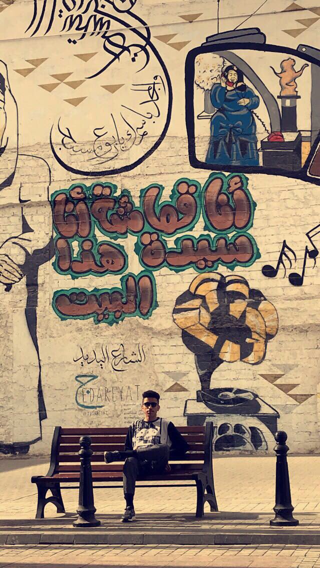 ASH99z's tweet image. #Best4of2018 
كنت سنة جميلة جدا 😍✋