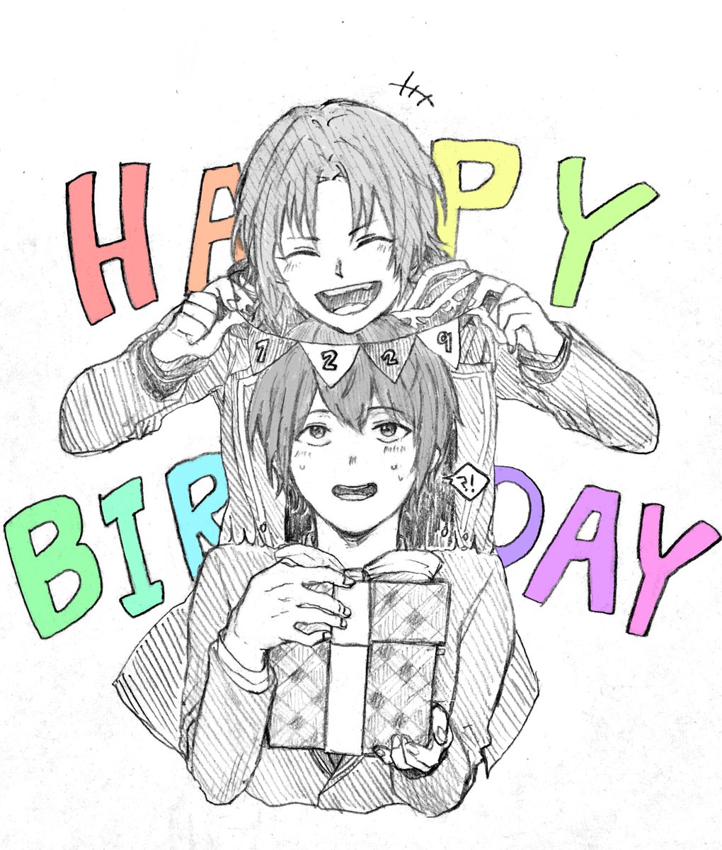 @kurage_ra 
くらたんお誕生日おめでとうございました!!!(大遅刻)
まんじゅう紅敬のお礼としては到底見合わんけど、感謝の気持ちは込めた!!受け取っておくれ(セイヤッ) 