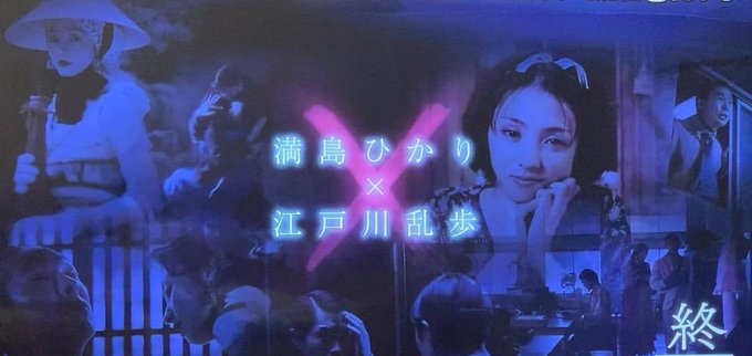佐藤佐吉 Sakichi Sato Sakichisato 18年12月 Twilog 佐藤佐吉 Sakichi Sato Sakichisato 18年12月 Twilog