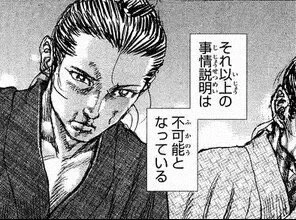 @nekonomono ちょっとその… 