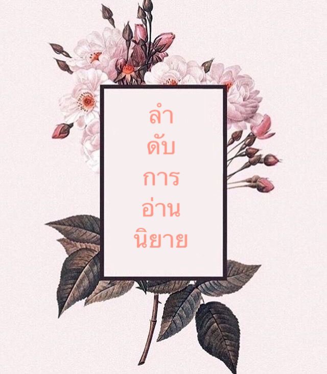 Phisom1123 tweet picture