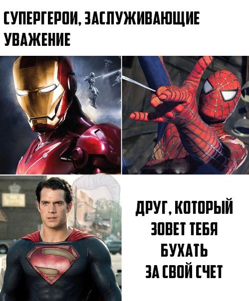 Социофоб (@socium_hate) on Twitter photo 