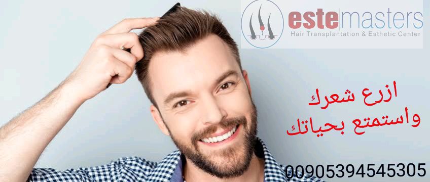 ESuzzan tweet picture