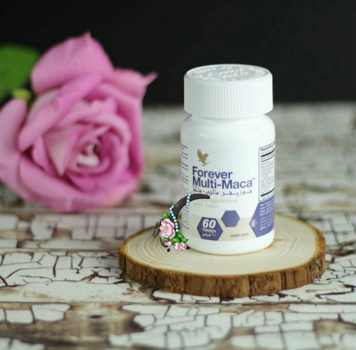 ((مالتى ماكا))
هو أول منتج طبيبعى ١٠٠%بدون تدخلات كيماويه وبدون اثار جانبية ومناسب لكافه الحالات العمريه والمرضيه وهو  مستخلص من عشبه الماكا الطبيعيه التى اثبتت فاعليتها الخارقه فى علاج المشاكل  
_علاج سرعه القذف نهائيا
_قوه الأنتصاب 
_تحفيز هرمون الذكوره 
#ما_تشوف_شر_يا_سعود