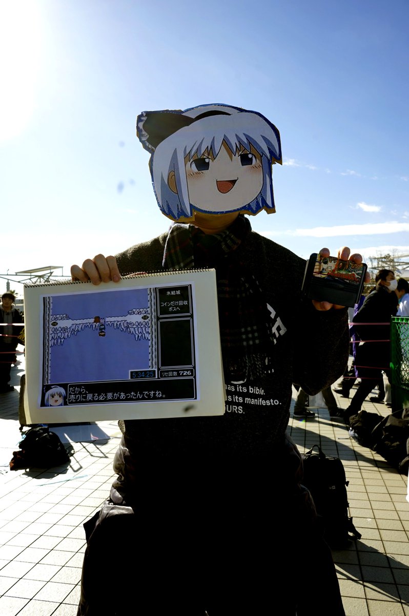 裏庭映画保存会 No Twitter コミケ95ナイスコスプレ集2 平成 発表と北の御国の人 すごい音の駆逐艦 だから 売りに戻る必要が あったんですね Wordで暴れるティラノサウルス コミケ95コスプレ コミケ95 裏庭映画保存会 No Twitter コミケ95ナイスコスプレ集2 平成 発表と北の御国の人 すごい音の駆逐艦 だから 売りに戻る必要が あったんですね Wordで暴れるティラノサウルス コミケ95コスプレ コミケ95