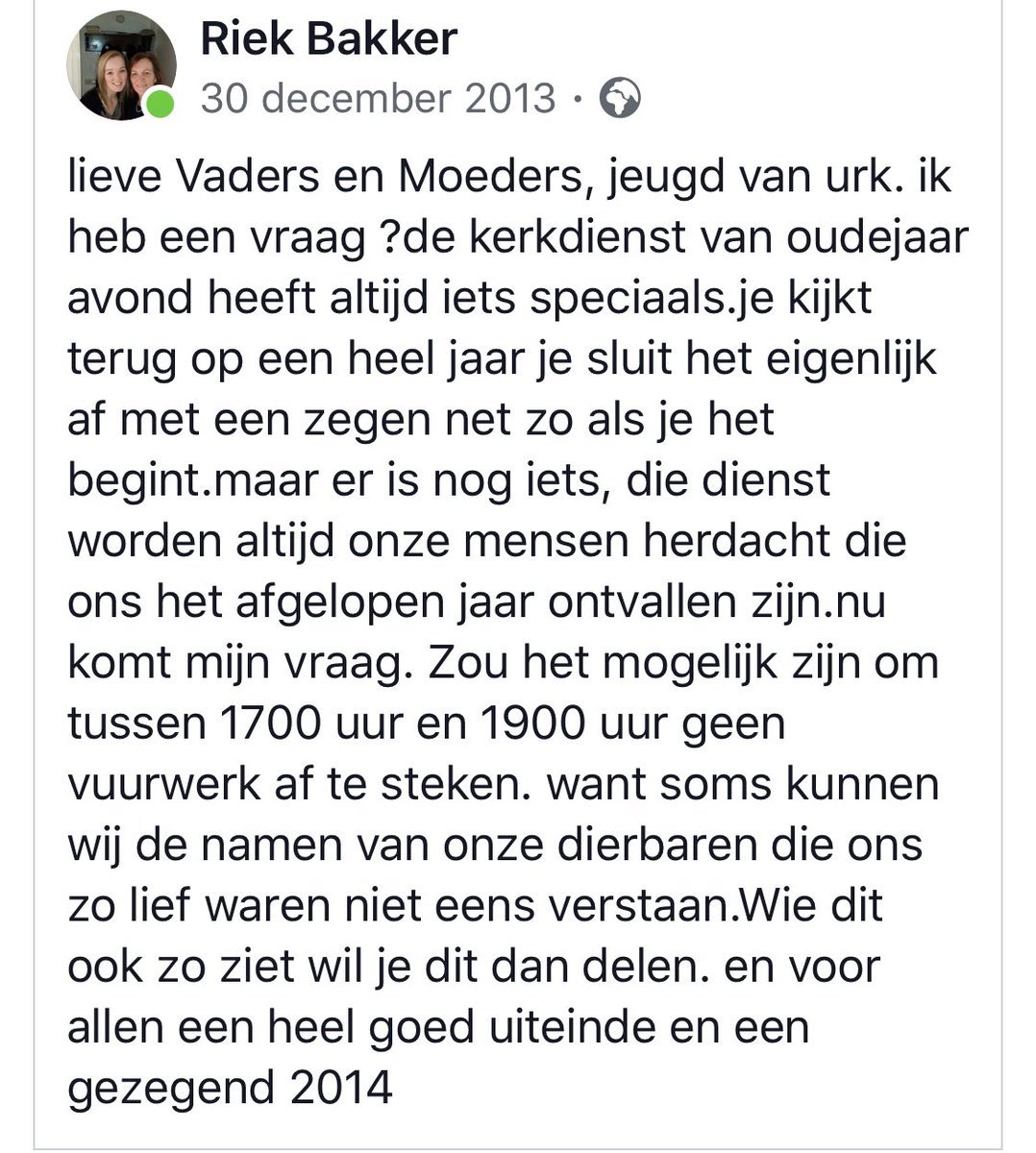 👇👮