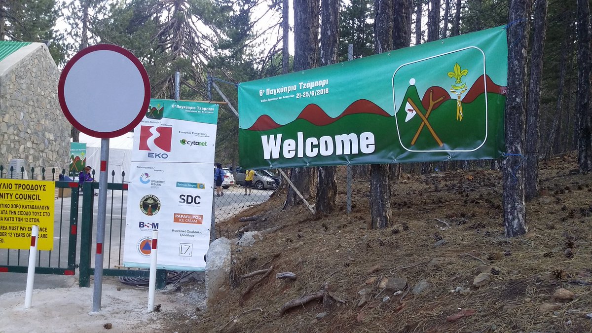 SPK1913's tweet photo. Το 2018 διοργανώσαμε το 6ο Παγκύπριο @ScoutsCyprus  Τζάμπορι με ένα εξαιρετικό επιτελείο και συνεργάτες βαθμοφόρους από όλη την Κύπρο. Θερμές ευχαριστίες στους χορηγούς και ιδιαίτερα τους μεγάλους ΕΚΟ &amp; ΟΝΕΚ. https://t.co/uVMg9QNB1A
