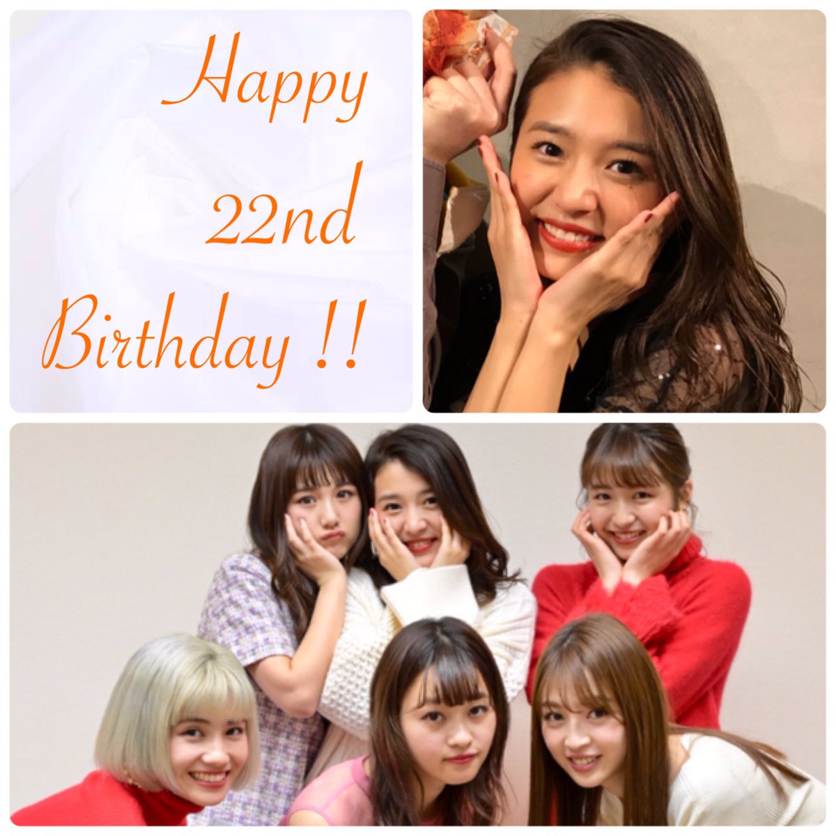 s_tet_s's tweet image. ななちゃん22歳のお誕生日おめでと〜！ 🎉🎂😆

この前のライブがほんま魅力的やったからこれからのななちゃんにも期待しかないよー 😊 これからもどんどん魅力的な歌を聴かせてね〜 🙋 素敵な1年を ☺️

#高嶋菜七 #TPD高嶋22歳 #TPD2018 #東京パフォーマンスドール