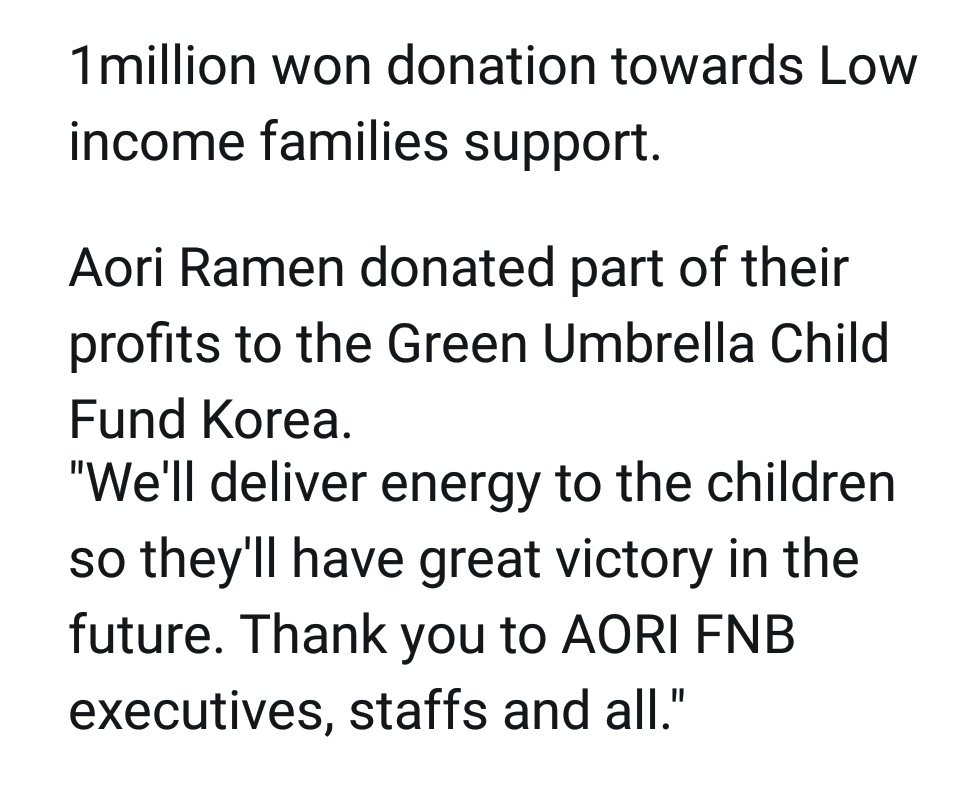 Seungri_Info's tweet photo. 2018 AORI FNB donation of 1 million won for low income families support.

Cr. AoriRamen ig trans. Jirilife https://t.co/DPEt5CqTME